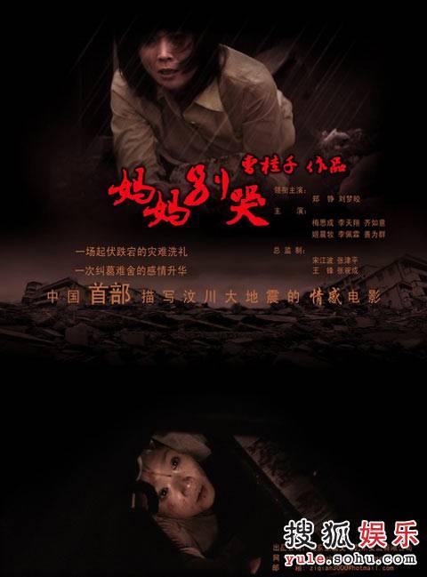 大瀑布大学学历认证